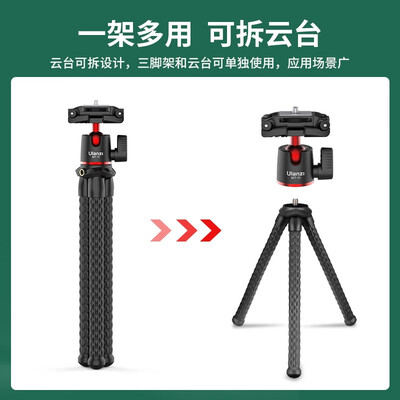 ulaziMT-11+蓝牙遥控器口碑怎样_http://www.meifudie.com_好物_第5张