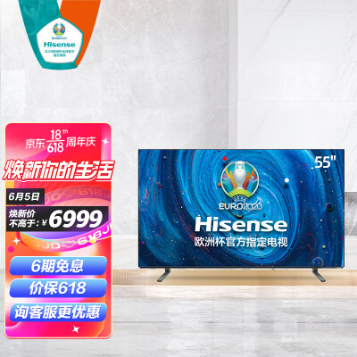 如何区别海信55j70和kd55x9500h  哪个更好用，用户分析感受！