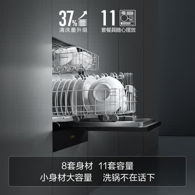方太NJ02洗碗机怎么样？谁用过评价？