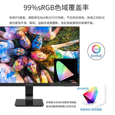 优派VX2778-2K-HD-2怎么样？质量靠谱吗？