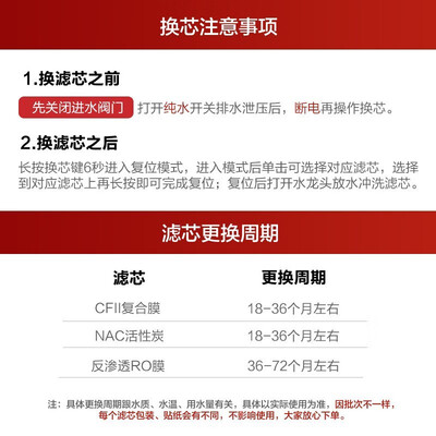 安吉尔天猫哪吒和京东大鱼哪个好一些-安吉尔天猫哪吒和京东大鱼深度对比_http://www.meifudie.com_好物_第4张