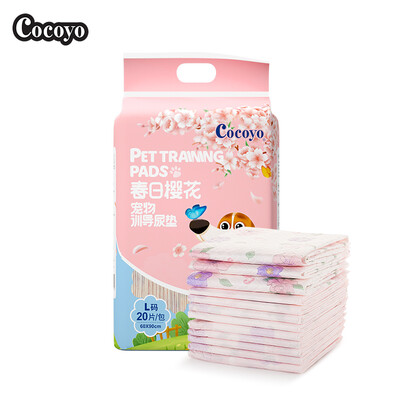 已经入手感受COCOYOCocoyo春日樱花宠物尿垫评价怎样？评测揭秘价格值不值！！