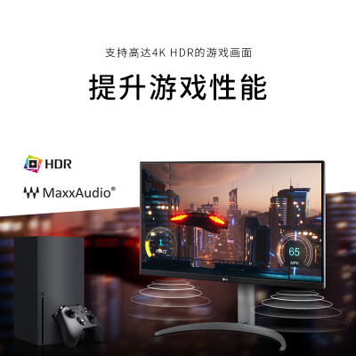 LG27UQ750怎么样？好不好？