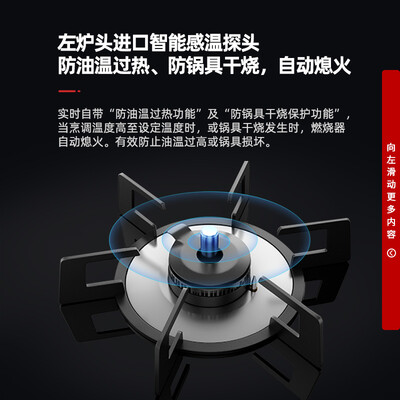 林内ETW11G+2WLGM+M2怎么样?评价好吗?