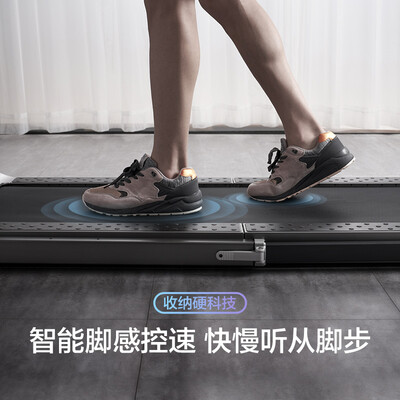 WalkingPad R2怎么样？值得入手吗？