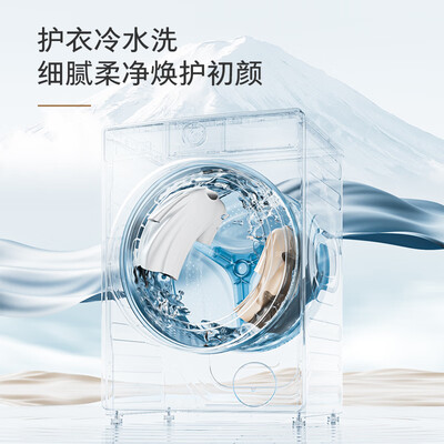 用户反馈东芝DG-10T19B优缺点如何？了解半个月感受告知！