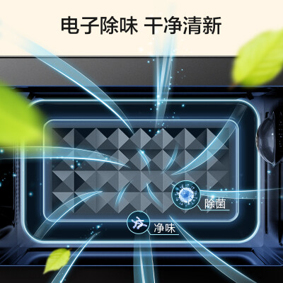 良心解读美的m3-208e 微波炉怎样？评测性价比高吗