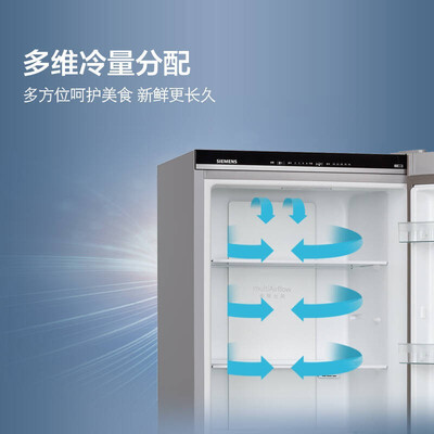 西门子BCD-279W(KG29NV230C)怎么样？做工如何？