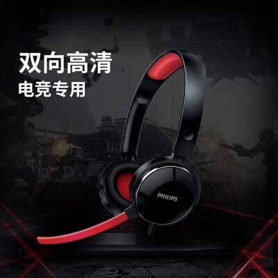 【不看后悔】飞利浦shg7210打游戏怎么样？一定要了解的评测情况