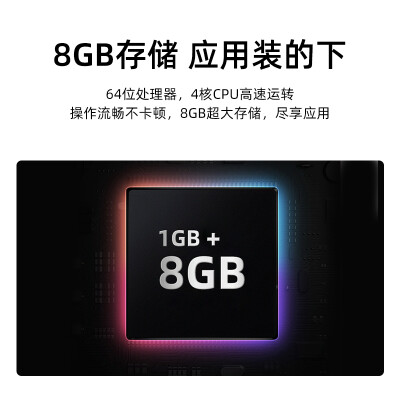 海信42e2f和43v1f哪个好？区别大不大？