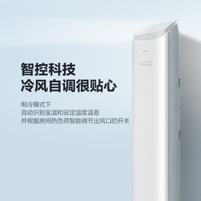 格力京致空调怎么样？质量靠谱吗？