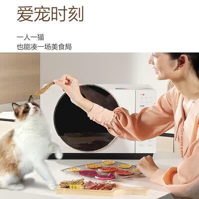 格兰仕微波炉D90F25MSXLDV-DR(W0)怎么样？测试如何？