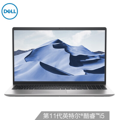 戴尔15-3511怎么样?属于什么档次?