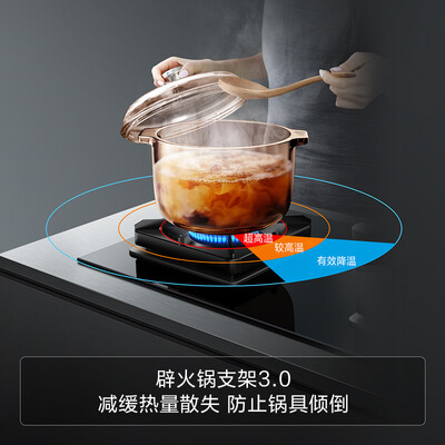 方太EMC5A油烟机怎么样？质量靠谱吗？