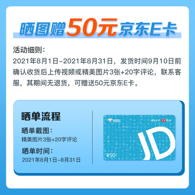 【用后说说】松下gse035和gse036哪个好点？评测教你怎么选