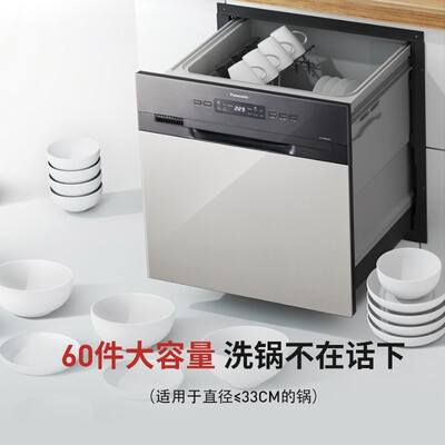 松下洗碗机NP-T86M2QR2怎么样?谁用过评价?