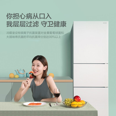 解疑点评松下303升冰箱NR-JS30AX1-W质量真的好不？不得不看的真实情况！不看后悔！