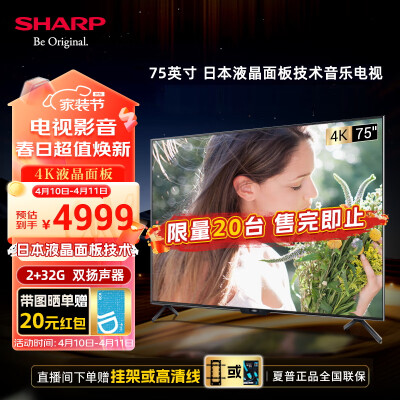 请问亲身了解sharp7跟snap7对比哪款好些？差别有没有？内行来说评测