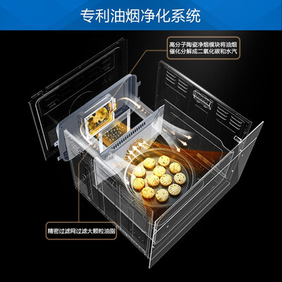 老板CQ980A微蒸烤箱怎么样？上档次吗？