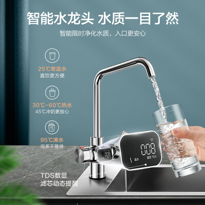 美的MRO899-1500怎么样？属于什么档次？
