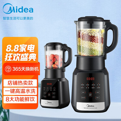口碑实情分析美的100和200代表什么？良心点评配置区别