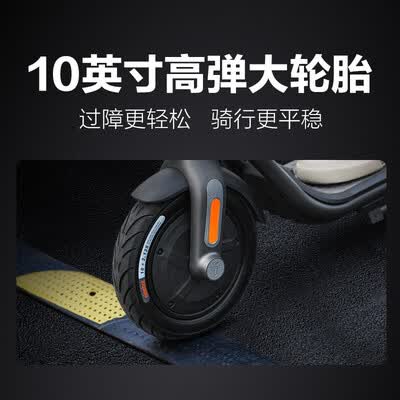 九号电动滑板车F30怎么样？值得入手吗？
