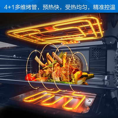 老板CQ980A微蒸烤箱怎么样？质量好不好？
