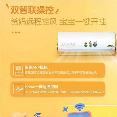 用过的人分析统帅小黄人优缺点曝光分析？达人分析测评如何！