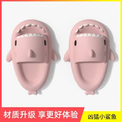 迟到时光女士拖鞋怎么样?好不好用?