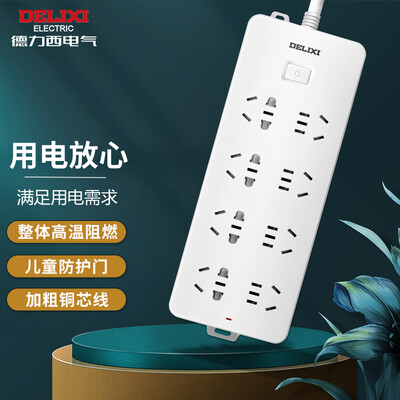 网友剖析德力西cdm1和cdm3的区别？评测哪一款功能更强大