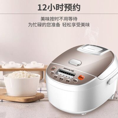 【在线等】九阳jyf-30fe08和jyf-30fe09比较 哪款好？只选对的不选贵的
