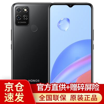 对比报告荣耀畅玩20和荣耀play5t有什么区别？谁是性价比之王！