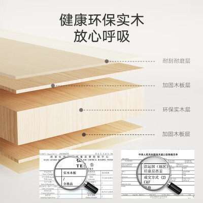 黑白调学习时光HC101UMA602UGA好评都产品参数及用户评价如何_http://www.meifudie.com_好物_第3张