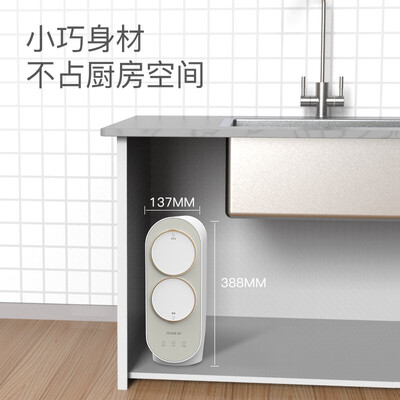 熊小夕独角兽净饮机怎么样？测试如何？