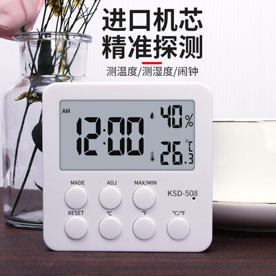 凯然(KAIRAN)闹钟怎么样?上档次吗?