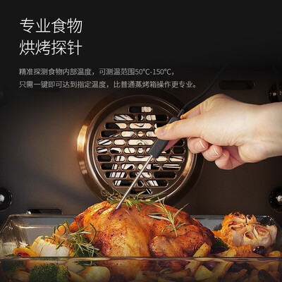 交流揭秘daogrsS8xs嵌入式蒸烤箱一体机质量到底好不好,已入手!说说感受吧!-盒子日记