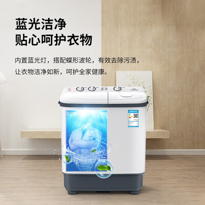 小鸭WPS982SL真实感受曝光-小鸭WPS982SL用户体验大揭秘_http://www.meifudie.com_好物_第4张