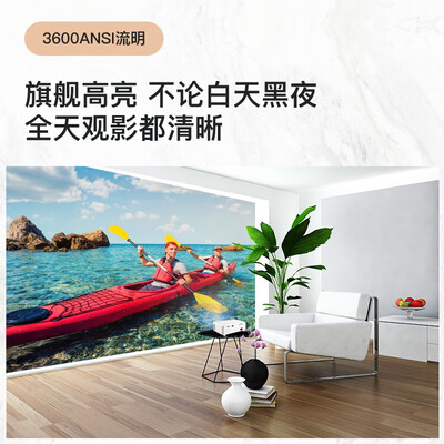 优派 PX701-4K Pro超高清投影仪怎么样?评价好吗?