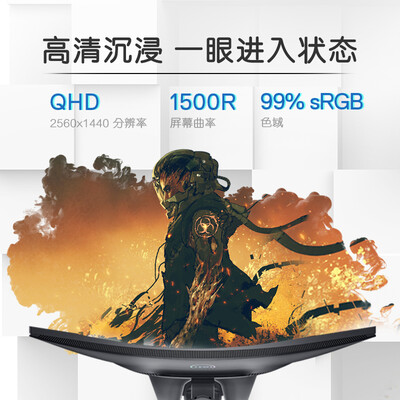 显示器戴尔S2722DGM怎么样?有谁用过?
