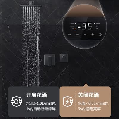 热水器华帝DDF60-i14035怎么样?质量靠谱吗?