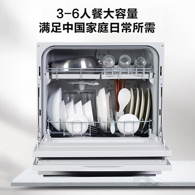 洗碗机松下NP-A6SWH2A怎么样？评价如何？