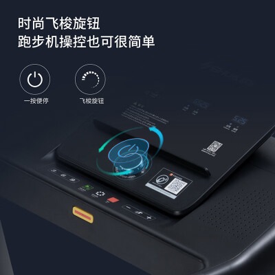 舒华SH-T199P怎么样？评价如何？