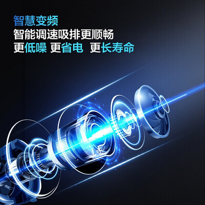 老板60x2和60x2s哪个好?有没有区别?