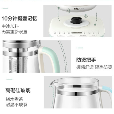 达人解密小熊D15Z5和C15J1哪个实用？深度剖析功能区别