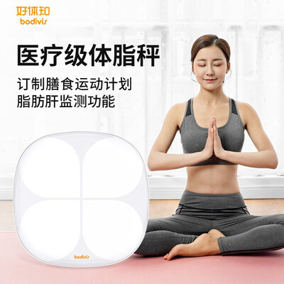 好体知（bodivis）M2怎么样？上档次吗？