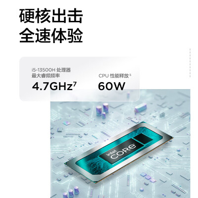 thinkbook15和16哪个好？区别是什么？