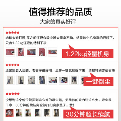 苏泊尔吸尘器c10跟c9pro对比哪个好?区别有吗?