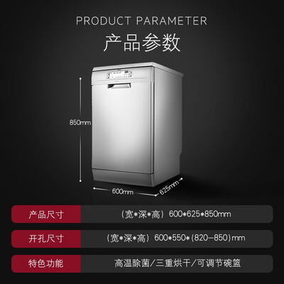 AEG FFB41600ZM怎么样？质量好不好？