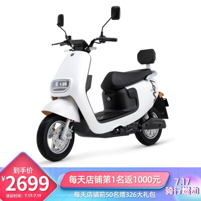 「评价性价比」绿源ly1200dt车型和价格？功能真的不好吗