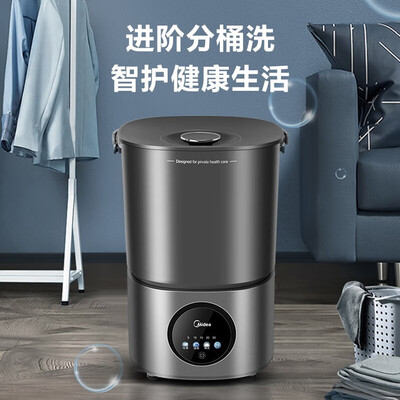 美的MFB15-33S性价比高吗-美的MFB15-33S差异全解析_http://www.meifudie.com_好物_第3张